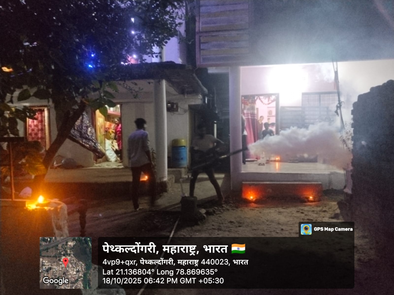 पाणीपुरवठा काम