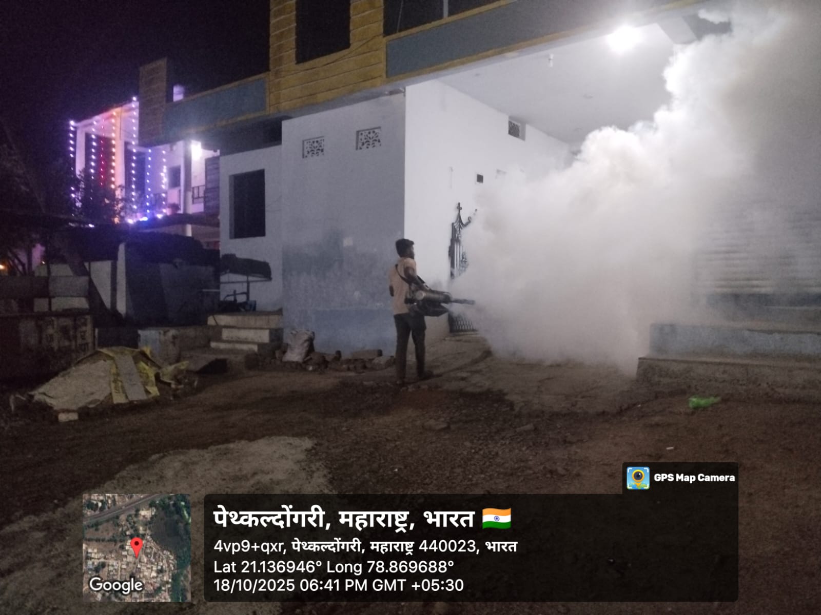 स्वच्छता अभियान