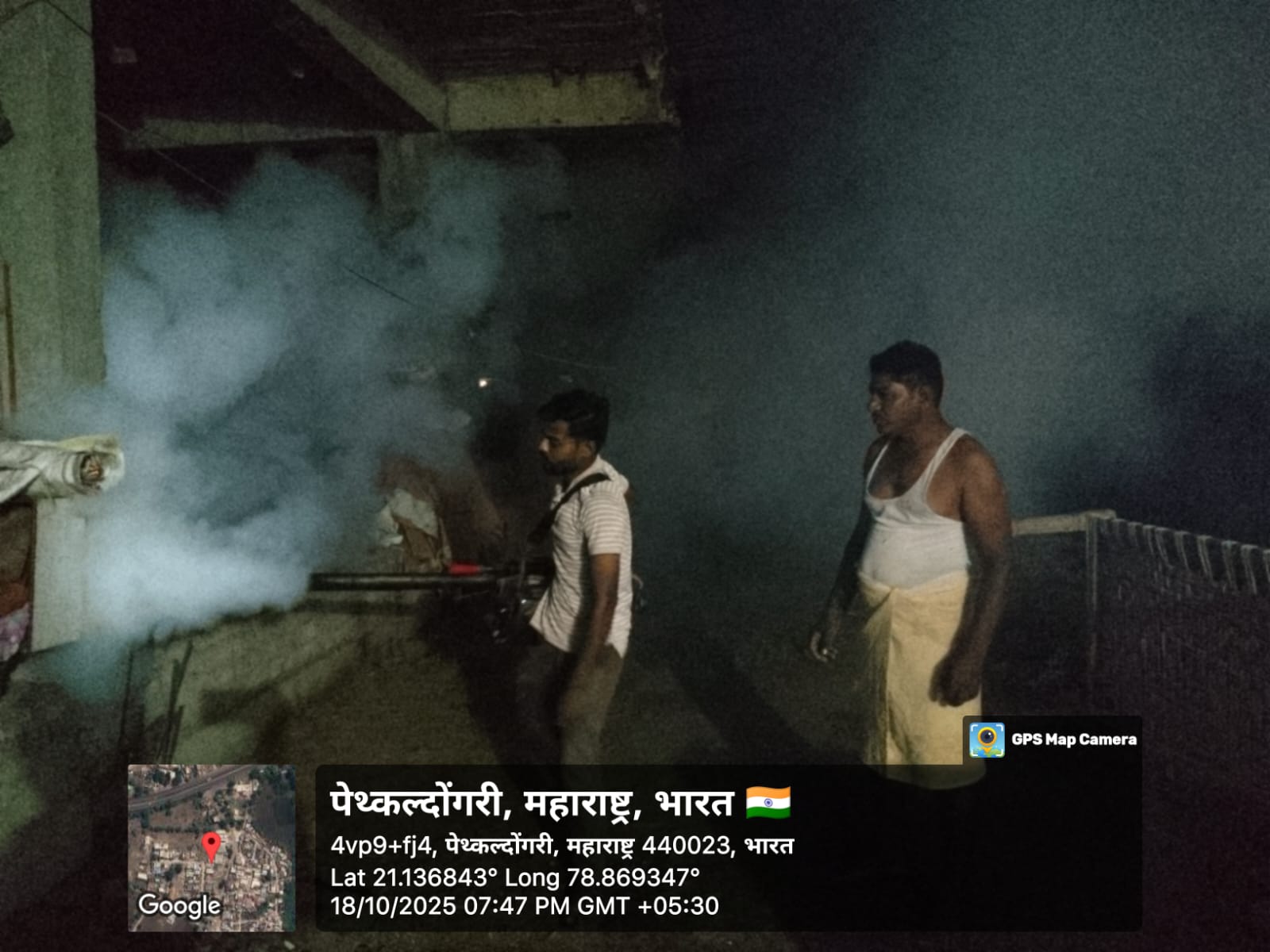 ग्रामसभा